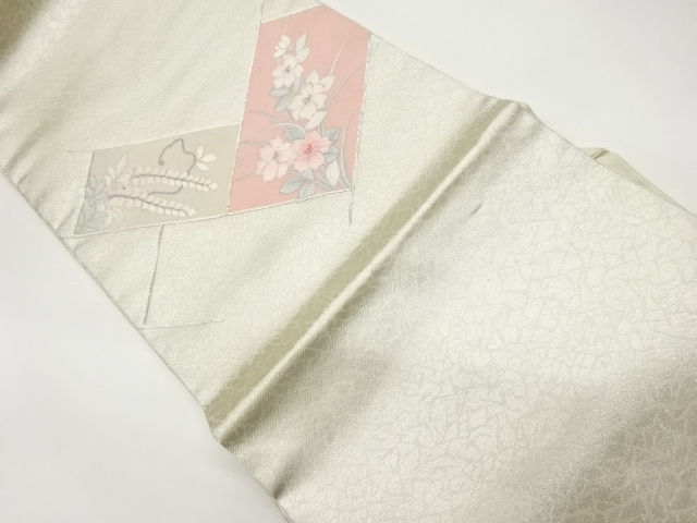 リサイクル　草花模様刺繍名古屋帯